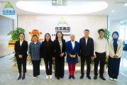 携手合作，共绘发展新蓝图 —— 四川锦帮装饰有限公司参观优菜集团