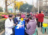 菠萝社区健康义诊进社区，“垃圾分类齐参与”公益志愿服务暖人心