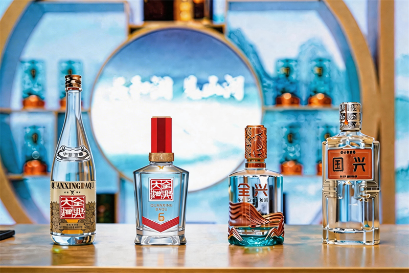 1773974646975862.png 全兴主推产品.png