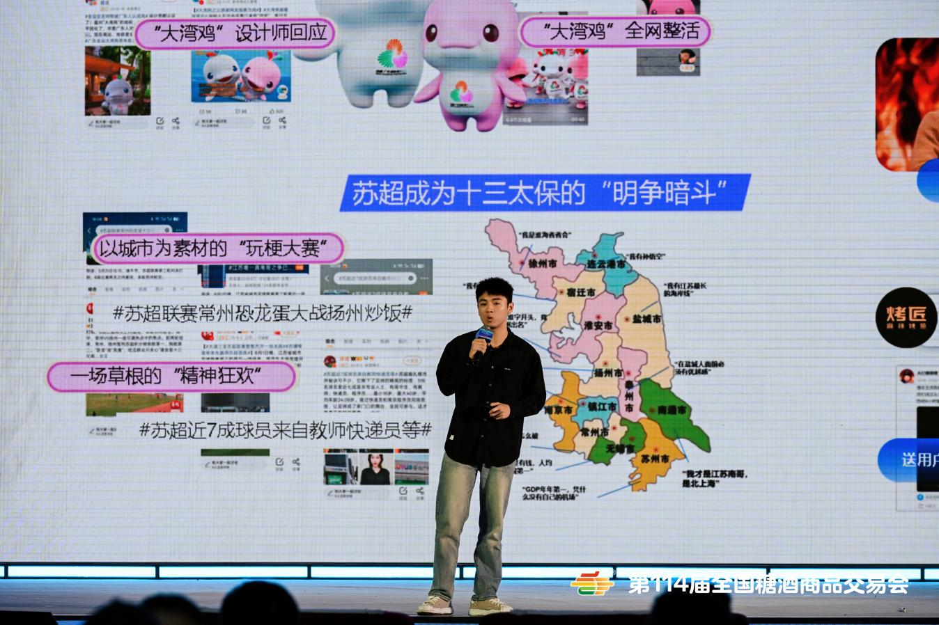 1774850017513999.png 图片5.png