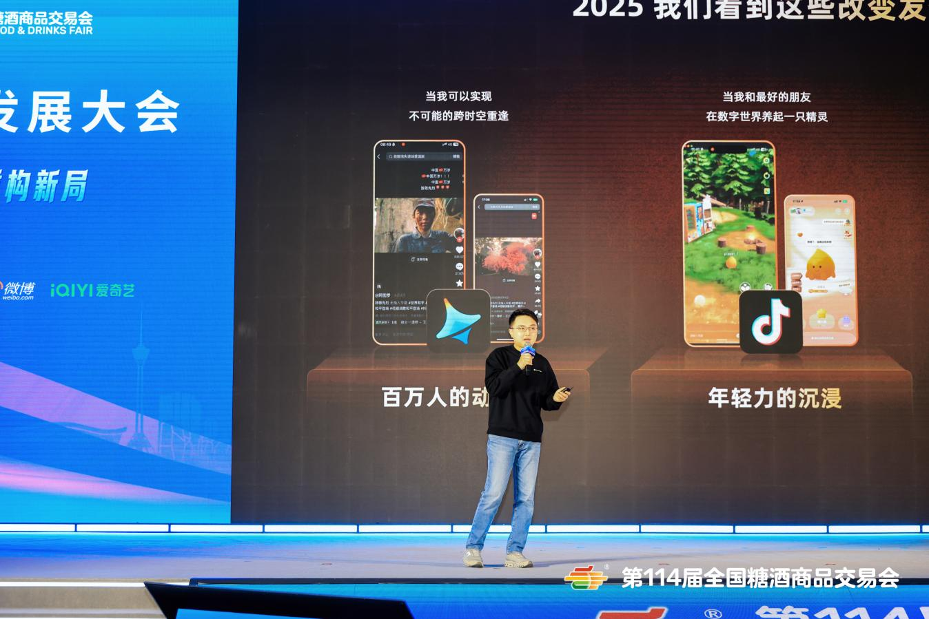 1774849992308421.png 图片4.png