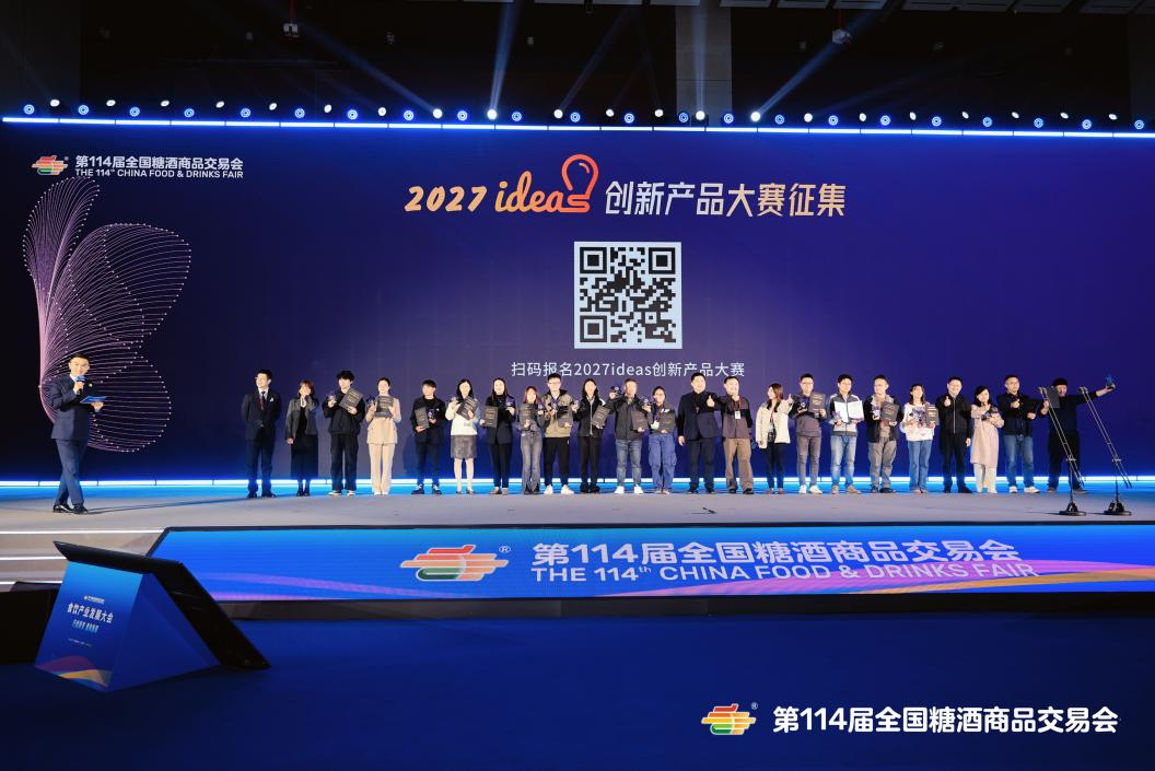 1774853163882945.png 图片10.png