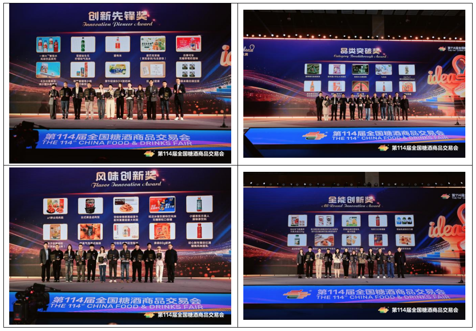 1774850136196670.png 11.png