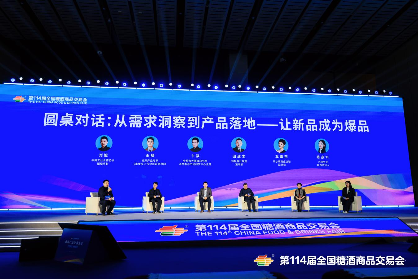 1774850090731950.png 图片9.png