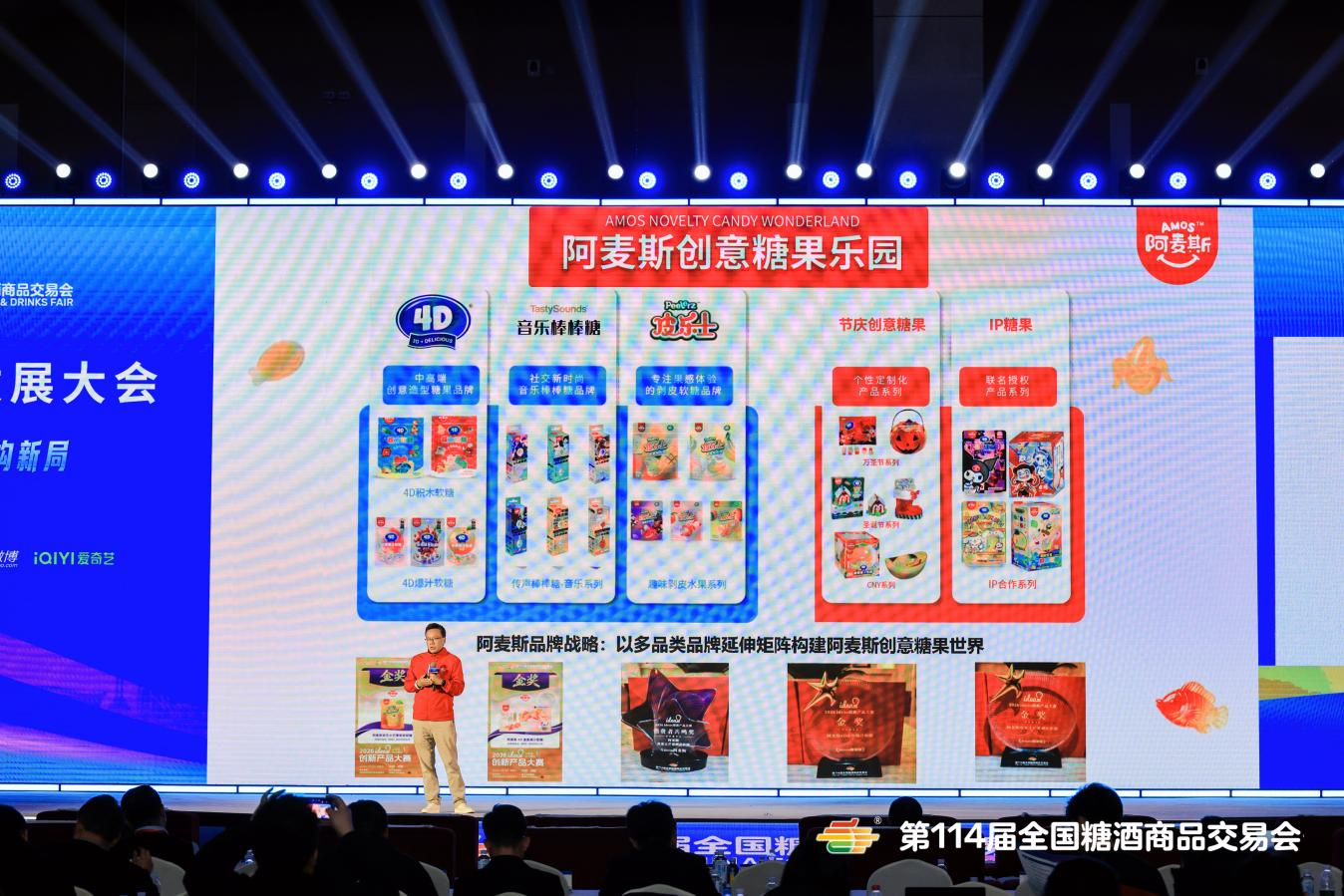 1774850027827051.png 图片6.png