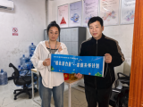 从“发现困难”到“持续陪伴” 石羊街道织密骑手家庭关怀网